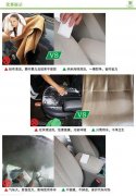 清潔海綿魔力擦能擦車外殼嗎？會(huì)傷車漆嗎？